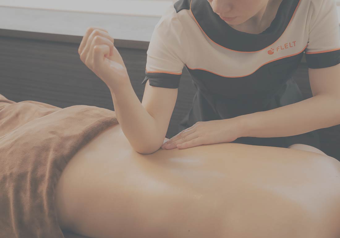 Company 会社案内